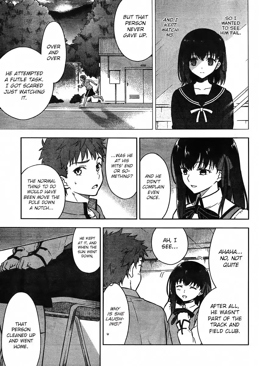 Fate/Stay Night - Heaven's Feel Chapter 0 61